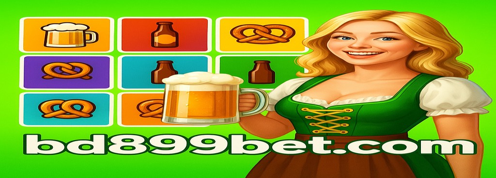 899Bet লগইন বাংলাদেশ – প্রতিদিনের পুরস্কারের সময়সূচি ও গেম বোনাসের সময়সমূহ