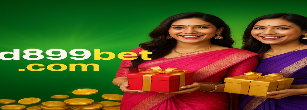 899Bet নিবন্ধন বাংলাদেশে – বিশেষ বোনাস ঘোষনা ও পুরস্কারের সুযোগ